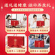 Tongrentang Ganoderma lucidum Angelica American Ginseng Gift Box 250g Huoshan Red Ganoderma lucidum tonic nutritional supplements for elders and Ganoderma lucidum spore powder