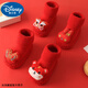 迪士尼（Disney）新生婴儿学步鞋袜宝宝地板袜软底秋冬加厚防滑新年百日大红色袜子 大红老虎(毛圈加厚) 1双 均码 内长11cm(一般0-6个月)