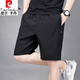 
Pier Cardin light luxury high-end casual shorts men's summer breathable thin loose fast dry ice silk large size basketball sports five-point pants 7022 black M[90-105Jin[Jin equals 0.5 kg]]