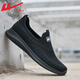 Krieger (Krieger) Ein Fuß Männerschuhe Frühling und Sommer stetig alte Herrenschuhe alte Peking -Stoffschuhe Vaters Schuhe Weiche alleinige Mesh Sports Schuhe Männer 0089/Schwarz [kleine Größe] 43