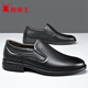 Zapatos de cuero king king zapatos para hombres zapatos formales transpirables zapatos casuales británicos zapatos de pie suaves y suaves zapatos perezosos negros 40