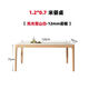 Sotiro cream style solid wood rock slab dining table and chair combination dining table for home use modern and simple 2024 new Nordic style dining table snow mountain white-[glossy rock slab] 1 dining chair