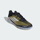Adidas Kinderschuhe für Jungen und Kinder F50 Messi Model künstliche Gras/Outdoor Hartboden TF Broken Nagel Fußballschuhe IE9082 IG9277 36 Größe/3,5uK/Fuß Länge 22cm