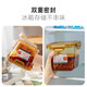 Home story Japanese chili sauce sealed bottle high borosilicate chili oil special jar container food grade high temperature resistant oil spicy jar