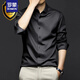 Romon Spring and Automne Shirt Long Mancheve Men's Menceris Merceris Free Free White Shirt haut de gamme Business Business Professional Shirt Inch Marié White M