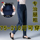 Holzspecker hohe Taille große Stretchjeans für Frauen im Herbst und Winter Neue lose koreanische Version von Mutter Harem Hosen lässige Karotte Lange Hosen 829 Dunkelblau Single Hosen M Empfohlen 90-105 Jin [Jin gleich 0,5 kg]