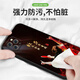 Kue teow sha leit für Apple 16 Mobiltelefon Hülle iPhone15promax 13 peripheral 12pro Sand Kopf 8 Silicon 7plus Tisch Tennis x Nationaler Tisch Tennis XR Wang Chuqin XS Neues Modell X [YG687 SHA Head - klassisches schwarz] flüssiges hautfreundliches Gefühl iPhone 13 Pro