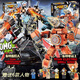 Он Jiagong совместим с Lego Build Block Toilate Man VS Monitor Model Golden Titan Clock King Boy Toy Подарок на день рождения 1+8 Box Sword Demon Man Luxury Version 1049+