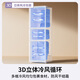 松下（Panasonic）【国家补贴20%】Xtra蔓越莓300升家用小型冰箱三开门超薄无霜自动制冰【一级能效】NR-XC30A2A-S