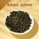 华祥苑乌龙茶 安溪铁观音清香型一级78g罐装优选口粮茶叶