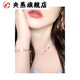Yangyan Rose Gold Pink Fritillary Multi-Love APM Bracelet Women's Light Luxury Niche Full Diamond Sunflower Heart-Shaped Adjustable Bracelet