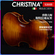 Christina importierte europäische Geige S300B Begrenzung Performance Grade handgefertigtes Massivholz Erwachsener Schülerinstrument 3/4