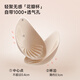 Yiqian's big breast lifting and anti-sagging, small and traceless liquid foundation underwear for women's thin style gathering and collecting secondary breasts without steel ring bra Vanilla milk coffee 2XL (95B-D/90E-G)