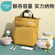 Xiaoya Xiang Mama -Tasche mit großer Rucksack Mode Mommy Tasche Großes Babyausflug Leichtes Handheld mütterlicherseits und Babytasche (Yiyan)