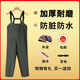 Fishing farm anti-dirty anti-odor pants bootless waders half-length rain pants waterproof clothes thickened reservoir fishing breeding pants XXL