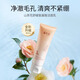 SMPCARE XIMUYUAN XIMUYUAN XIMUYUAN CHAMELER FACIAL CAMELLIA ACIDE ACID