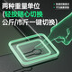 
To life precision weight scale electronic scale human body intelligent body fat scale high precision home electronic scale weight scale small charging body fat scale family weight loss human body scale body weight scale body weight charging model white - celebrity endorsement