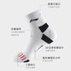 Li Ning Professional sports socks for men and women sweat-absorbing and anti-slip elastic mid-tube socks running and fitness breathable towel bottom white black + white blue + white (spring and summer style 40-44)