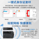 柯尼卡美能达（KONICA MINOLTA）6180en/185en/215i/225i a3打印机黑白激光网络复印打印一体机办公 225i标配+自动双面输稿器+第二纸盒