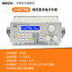 Beich CH9710B Программируемый DC Электронный тестер нагрузки CH8710C БАСКАЖЕНИЯ БАЙЧЕСКИЙ ЗАГРУКТЫ CH8710B (150 Вт 360 В 30А)