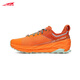 
ALTRA OLYMPUS 5 outdoor cross-country running shoes for men and women running mountains, anti-slip wear-resistant running shoes AL0A7R6P880 Orange-Male 37