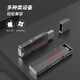 联想异能者256GB type-C USB3.2固态U盘 F801 1050MB/s 双接口手机电脑通用便携 大容量优盘