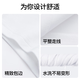 
SIINSIIN[Exclusive] Women's Short Sleeve 2025 New Summer Loose and All-Match Couple T-shirt Front Shoulder Slim White Top White XL