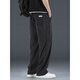 Li Shangduo Pantalones para los jeans delgados de verano de los hombres Marca de moda de moda