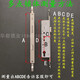XMSJ定制钢门锁体8534断桥铝平开8529铝合金门锁阳台门锁8535多点加长 9230多点锁体(边长330孔距303 55mm 左外 不带钥匙