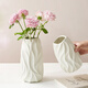 Fan Yejia light luxury cream ceramic vase, high-end water-raised flowers, rose flower arrangement, decorative ornaments, modern and simple