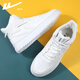 Huili Herrenschuhe, High-Top-Schuhe, Herbst- und Winter-Trend-weiße Schuhe, Herrenhöhenverstärkungs-Anti-Rutsch-Kee-Resistant Casual Sports Schuhe, Weiß 42