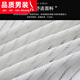 Suéter de manga corta de seda de hielo masculina de henglu para la camisa de base de color sólido de color sólido de color, suéter sólido más grande, suéter de color sólido, con cuello redondo y lúlaza hueca 6xl 190-210jin [Jin equivale a 0.5 kg]