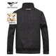 Sept vestes de loup collier masculin collier veste en laine d'hiver pour hommes en noir et blanc petit plaid en laine de vent de vent.