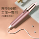Xiaomi clip electric eyebrow trimmer for women, automatic eyebrow trimming artifact, hair removal instrument, shaver, eyebrow beauty eyebrow trimming pen, portable shaver, private shaver for men, multifunctional, rechargeable, white fill light, champagne powder