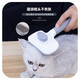 Japanese dog comb, dog hair cleaner, cat hair removal comb, Teddy Bichon needle comb to remove floating hair, square deep sea blue self-cleaning comb