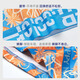 caber caber/卡百利时尚潮流撞色设计礼盒装送礼好物新款情侣内裤 3291单条男款 XL