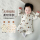 British Baby -yie printemps et automne coton pur oblin désossé tenue bébé pyjamas chaud manteau de base hivernale nouveau-née 694 Little Leopard_class un coton pur 73cm_Suggest 14-17jin [Jin est égal à 0,5 kg]