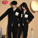 LangSha couple pajamas for women spring pure cotton long-sleeved with chest pads that can be worn outside home clothes men's cotton casual cardigan set 8060 M women + 2XL men