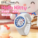 Zhenggang helloKitty Sanrio Katty Co-branded Watch Junior High School Students Elementary School Girls Children and Girls 897 Katty Cat-White Circle White Band