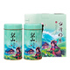 TIANQIAO Lishan Tea Taiwan High Mountain Tea Green Heart Soft Branch Oolong High Cold Tea Cold Brewable Tea Orchid Flavored Tea Leaves