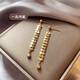 Fat Donglai same style 18k rose gold mother-of-pearl earrings gold tassel women light luxury 2024 18k yellow l gold tassel earrings