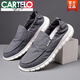
CARTELO crocodile (CARTELO) one-foot lazy bean shoes for men's summer new breathable umbrella cloth old Beijing cloth shoes for men versatile casual students 881-Gray-39