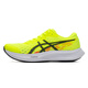 Asics women's shoes jogging shoes 24 summer new HYPER SPEED 4 mesh breathable and stable training support sneakers 1012B677-750/suggested to take a larger size 36