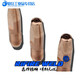 
fronius conductive nozzle M10*40 42.0001.5005 1578 2912 1391 M8*32*1.2 conductive nozzle*10