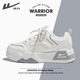 Chaussures officielles du Huili pour hommes et femmes couples augmentant les chaussures blanches pour femmes Spring and Summer Classic Men's Casual Sports Chaussures