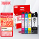 Zhenyin Die Farbe eignet sich für Epson Epson WF -4838 7848 7841 7318 7840 Drucker Tintenkartusche T05N1 Schwarz BK Tinte Pattridge - WF7848/7318 ist für geeignet für geeignet für