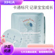 Yusen Yike Youbi KUB Diaper Table Newborn Care Table Baby Massage and Touch Foldable Moving Crib Little Lion + Small Water Basin