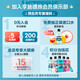 Listerine [Same as Wang Shun] Essential Oil Mouthwash Ice Blue Zero Degree Fresh Breath Reduces Oral Bacteria 500mL*3