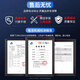 E修派适用vivo全系列手机电池【3C认证】大容量超长续航 换 适用vivo X27电池128G【骁龙675版】