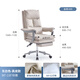
Gu Quan (GUQUAN) Computer Chair Office Chair Ergonomic Conference Chair Home Study Comfort Chair Lifting C739 White Leather